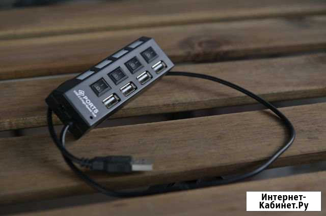 USB разветвитель на 4 порта с выключателями Кострома - изображение 1