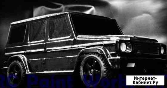 Гелентваген rc drift, трофи 1/10 Красногорск