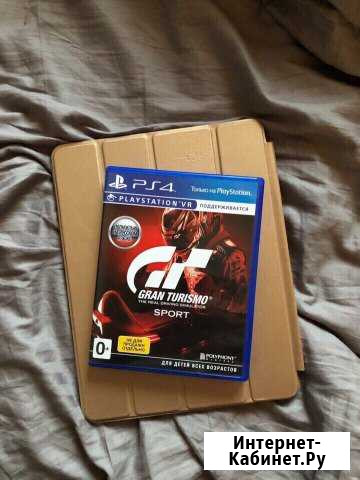 Gran turismo 4 Железнодорожный - изображение 1