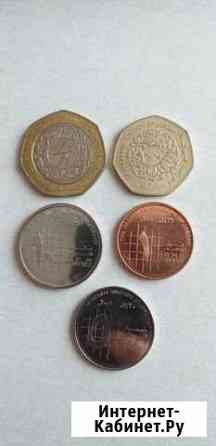 Монеты Петропавловск-Камчатский