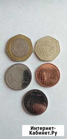 Монеты Петропавловск-Камчатский - изображение 1