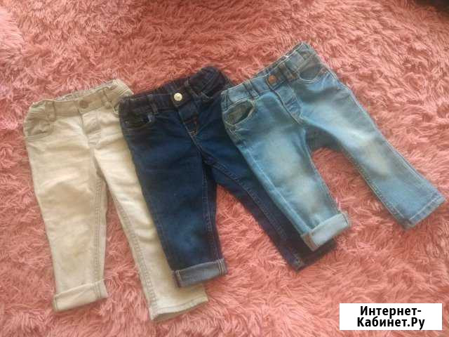 Джинсы H&M Череповец - изображение 1