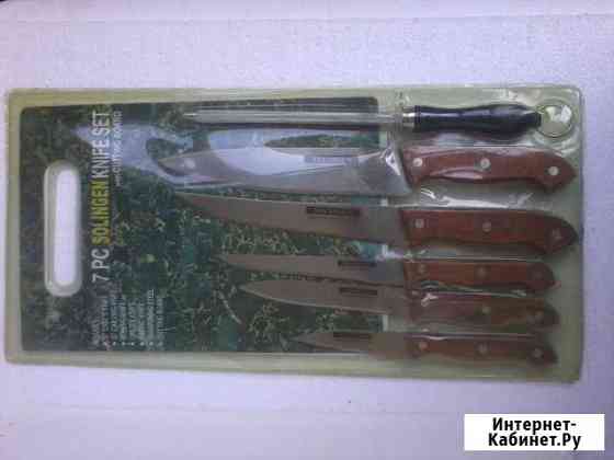 2 новых набора ножей Воронеж