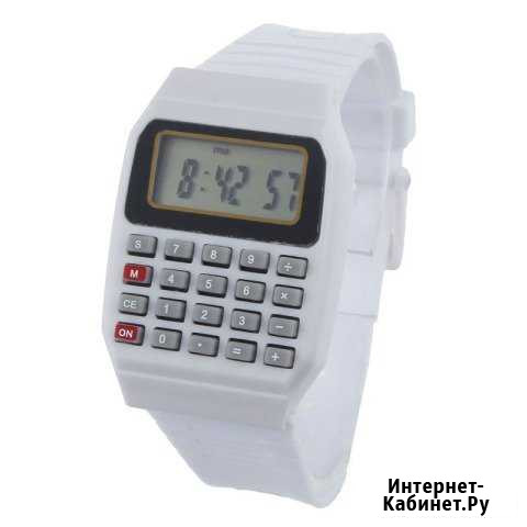 Наручные часы с функцией калькулятора, белые Белгород - изображение 1