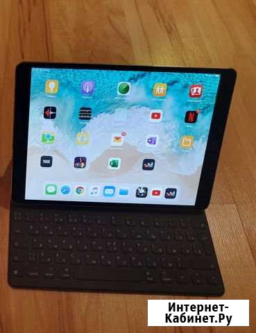 Apple iPad Pro 10.5 Wi-Fi 256Gb Space Gray Петропавловск-Камчатский - изображение 1