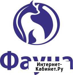 Ветеринарный врач Вологда - изображение 1
