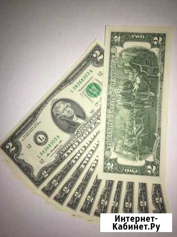 Редкая банкнота 2 доллара USA Ростов-на-Дону - изображение 1