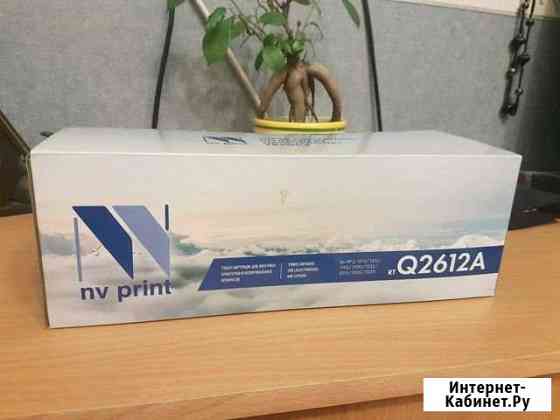 Картридж nv print Q2612A, colortek c-ce285a Химки