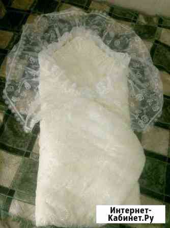 Конверт на выписку Волгоград