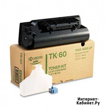 Тонер-картридж TK-60 for 1800/3800(Original) Барнаул - изображение 1