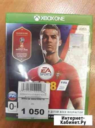 Игра на Xbox One Севастополь