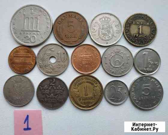 Наборы иностранных монет Нижний Новгород
