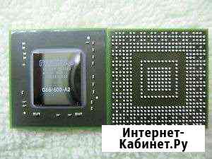 Чип nVidia G86-600-A2 Миллерово