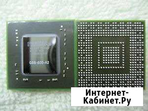 Чип nVidia G86-600-A2 Миллерово - изображение 1