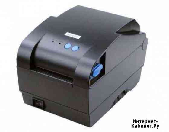 Принтер этикеток штрих кода Екатеринбург