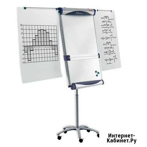 Флипчарты 70*100 Brauberg,2х3,Berlingo,OfficeSpace Новосибирск - изображение 1