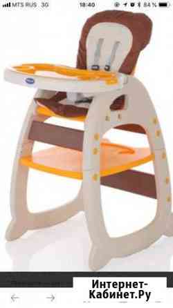 Столик для кормления Петропавловск-Камчатский