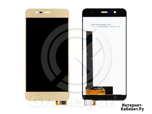 Дисплей для Asus Zenfone 3 Max ZC520TL/Pegasus 3 Санкт-Петербург - изображение 1