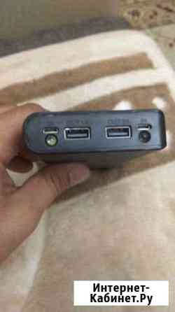 Power bank Набережные Челны