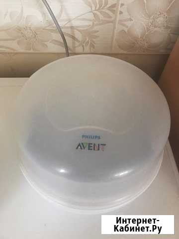 Avent стерилизатор Вичуга - изображение 1