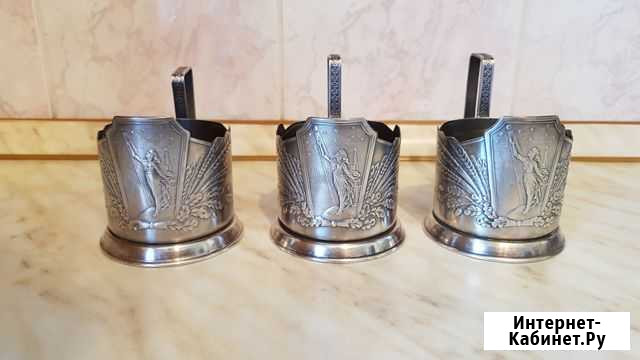 Подстаканники СССР Бийск - изображение 1