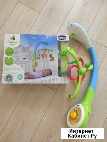 Мобиль для детской кроватки Ростов-на-Дону - изображение 1