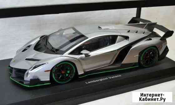 Lamborghini veneno kyosho 1/18 Йошкар-Ола