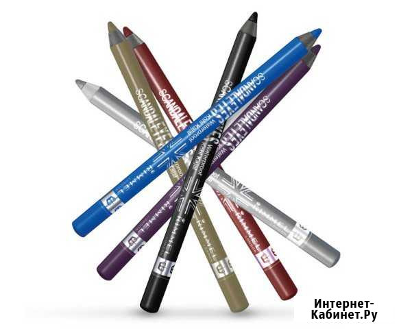 Набор косметики Одинцово - изображение 1