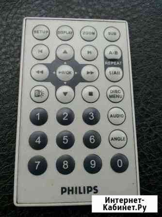 Пульт ду Нижний Новгород