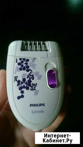 Эпилятор Philips Москва - изображение 1