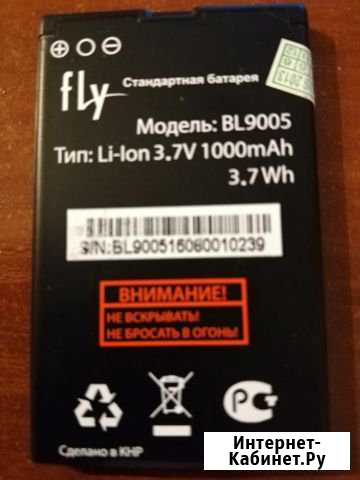 Аккумулятор для FLY BL9005 Санкт-Петербург - изображение 1