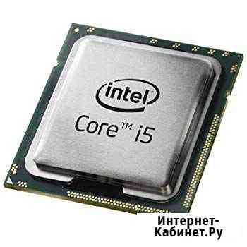 Intel Core i5-4460 LGA1150 Чайковский