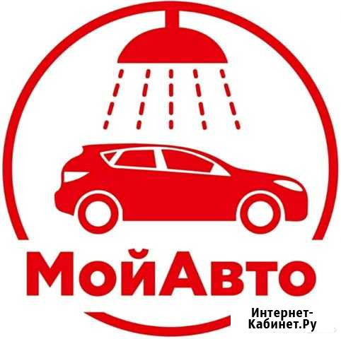 Шиномонтажник Хабаровск - изображение 1