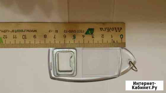 Пивная открывала под фото Нижний Новгород