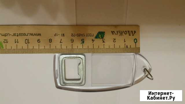 Пивная открывала под фото Нижний Новгород - изображение 1