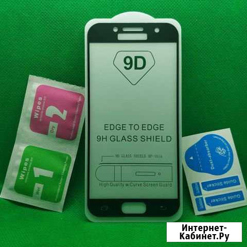 Защитное стекло SAMSUNG A3 2017 A320 Казань - изображение 1