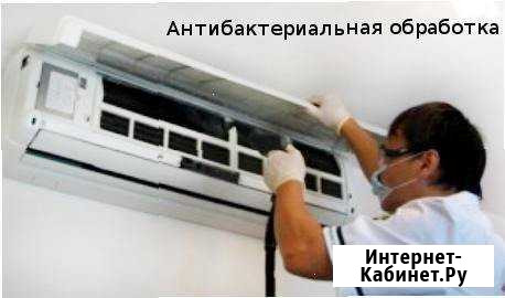 Установим сплит систему сегодня Ростов-на-Дону - изображение 1