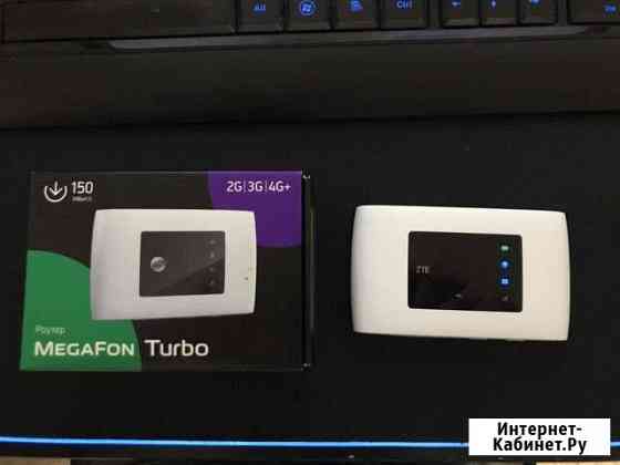Мобильный WiFi роутер zte mf920 Нижний Новгород