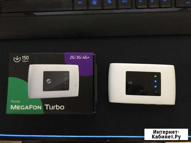 Мобильный WiFi роутер zte mf920 Нижний Новгород - изображение 1