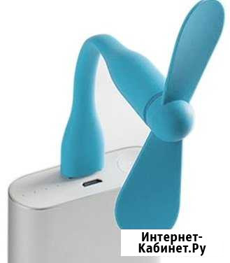 Xiaomi usb вентилятор оригинал Казань - изображение 1