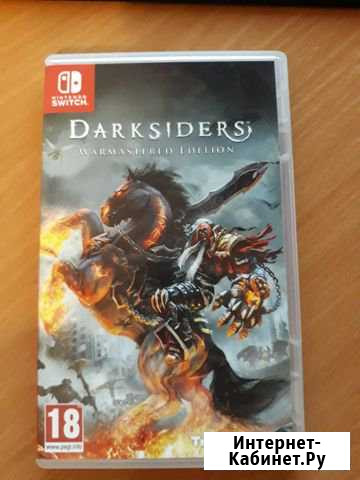 Darksiders (Nintendo switch) Красноярск - изображение 1