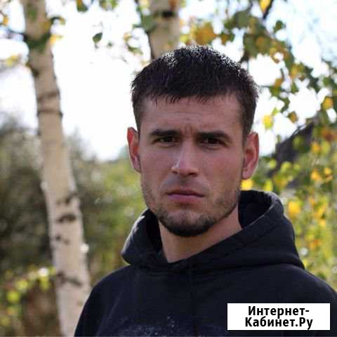 Массаж Кировск - изображение 1