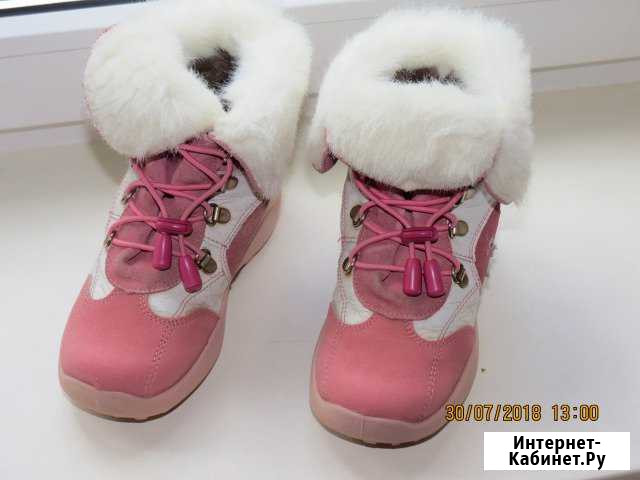 Сапоги зимние Котофей Нижний Новгород - изображение 1