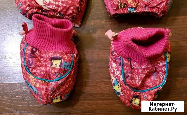 Комбинезон Омск - изображение 1