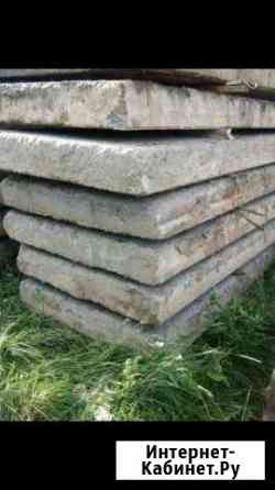 Плиты покрытия дорог Смоленск