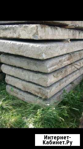 Плиты покрытия дорог Смоленск - изображение 1