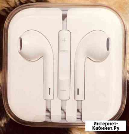 Наушники earpods новые, в упаковочной пленке Апатиты