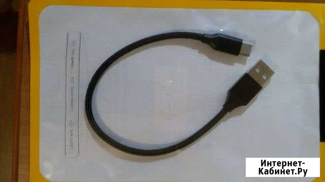 Кабель USB - Type-C Барнаул - изображение 1