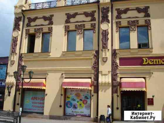 Офисное помещение, 33.5 кв.м Иркутск