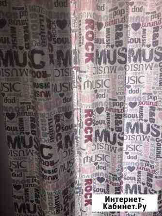 Шторы Тюмень